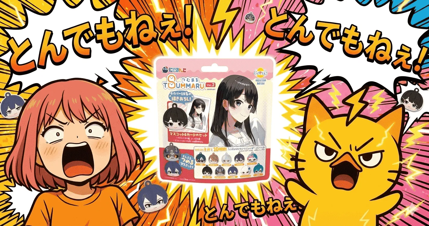 つむまる にじさんじvol.2で“被り地獄”経験者続出…それでも手放せない理由とは？